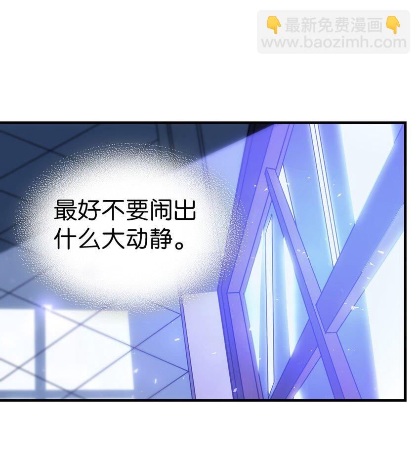 207 207(1/2)-第207话