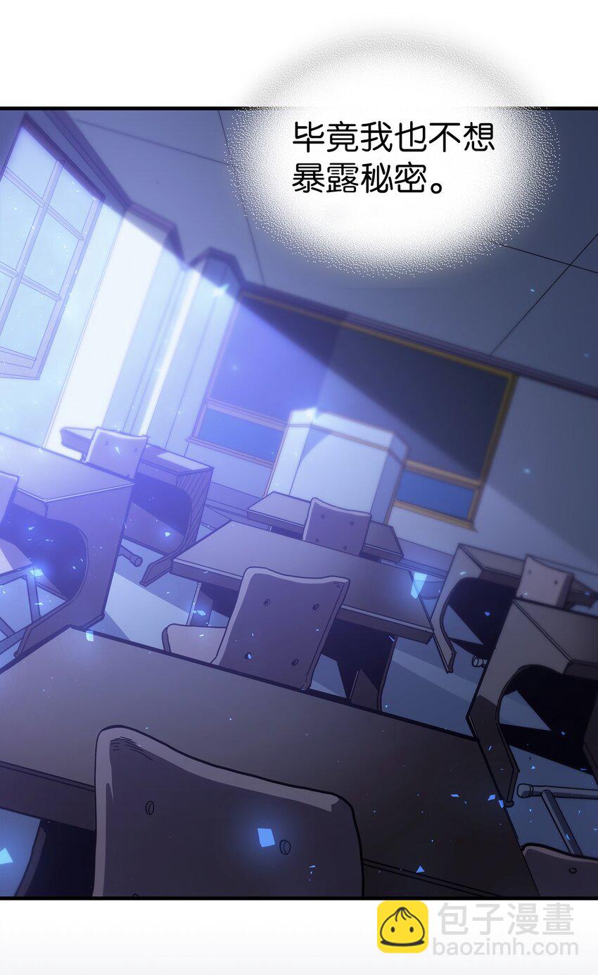 207 207(1/2)-第207话