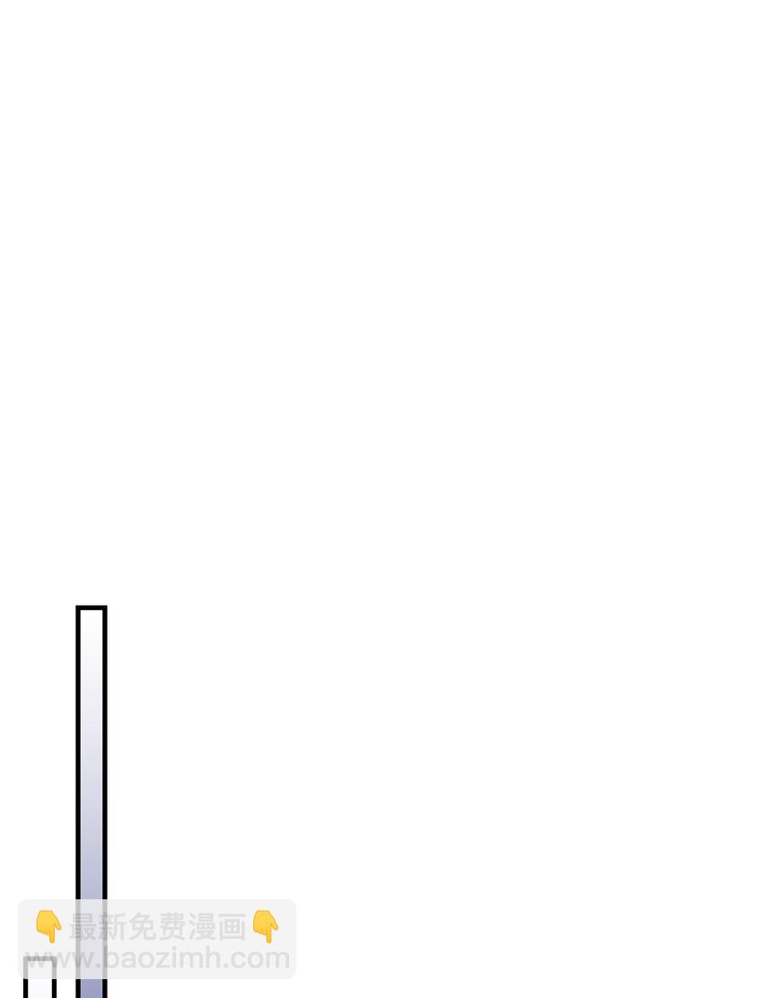 207 207(1/2)-第207话