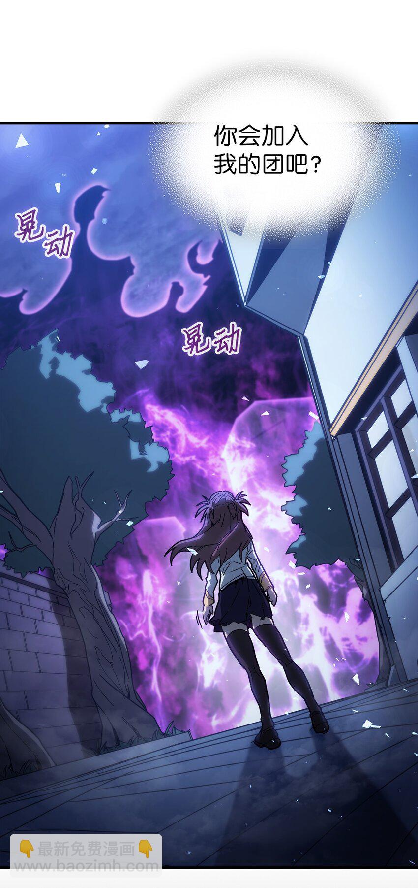 207 207(1/2)-第207话