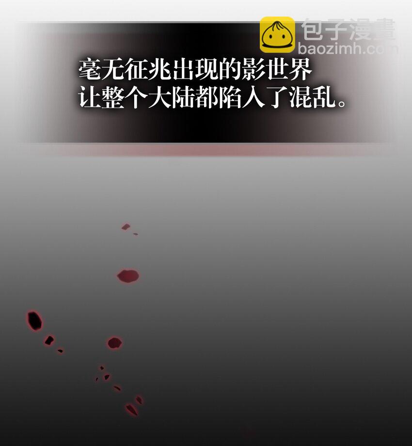 207 207(1/2)-第207话