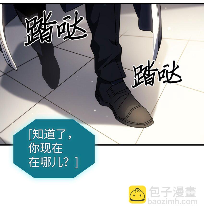 209 209(1/2)-第209话