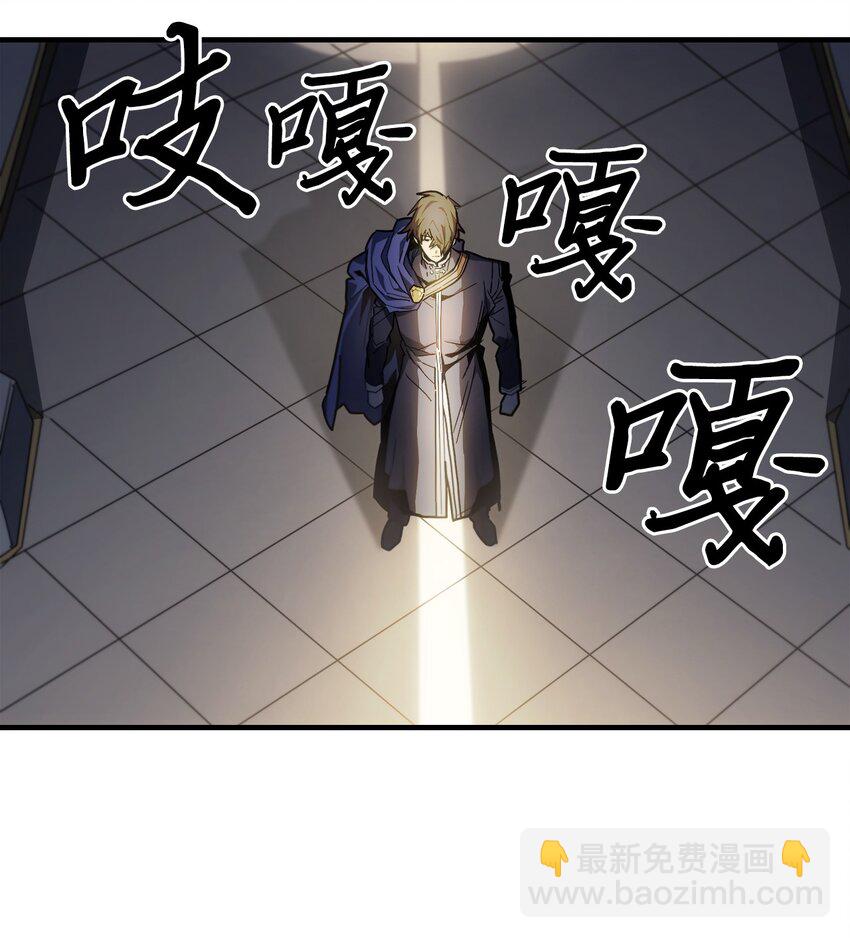 209 209(1/2)-第209话
