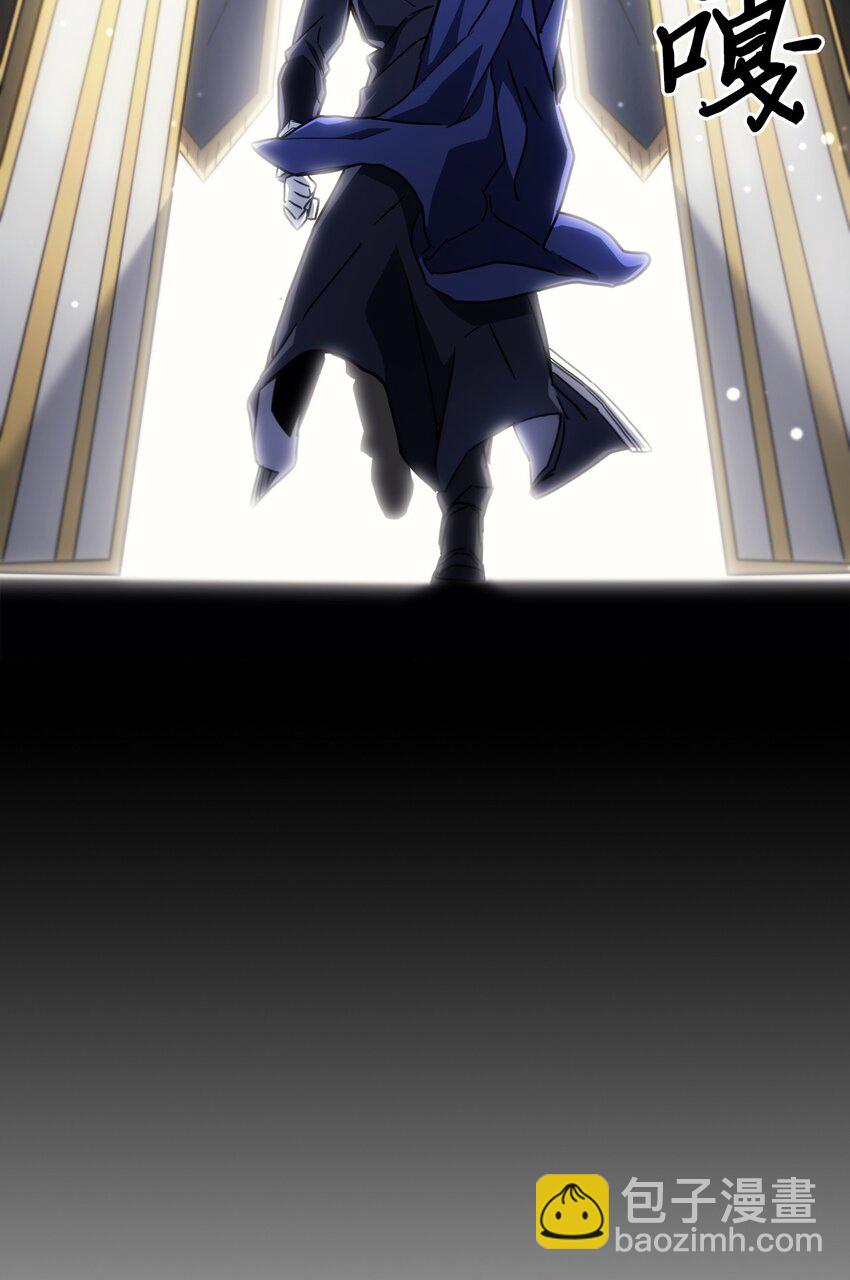 209 209(1/2)-第209话