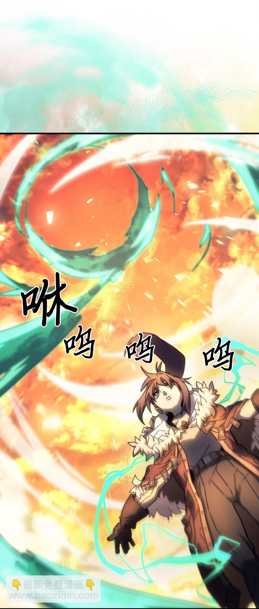 209 209(1/2)-第209话