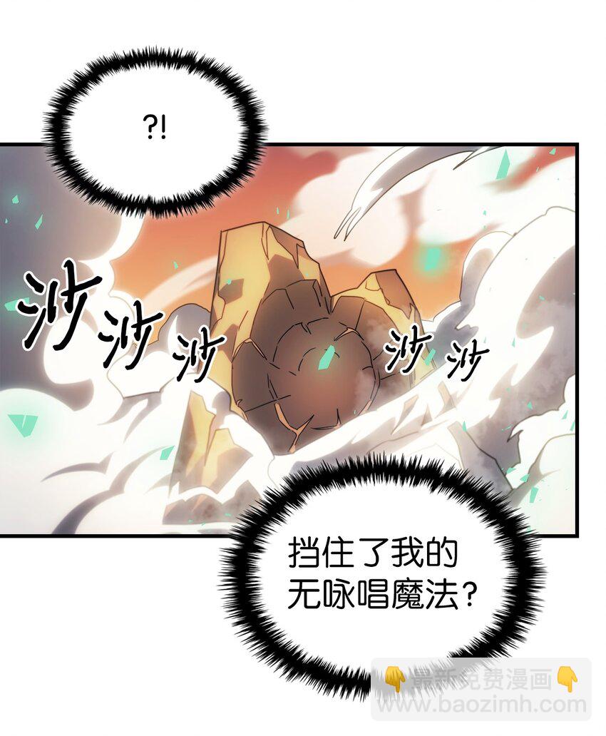 209 209(1/2)-第209话