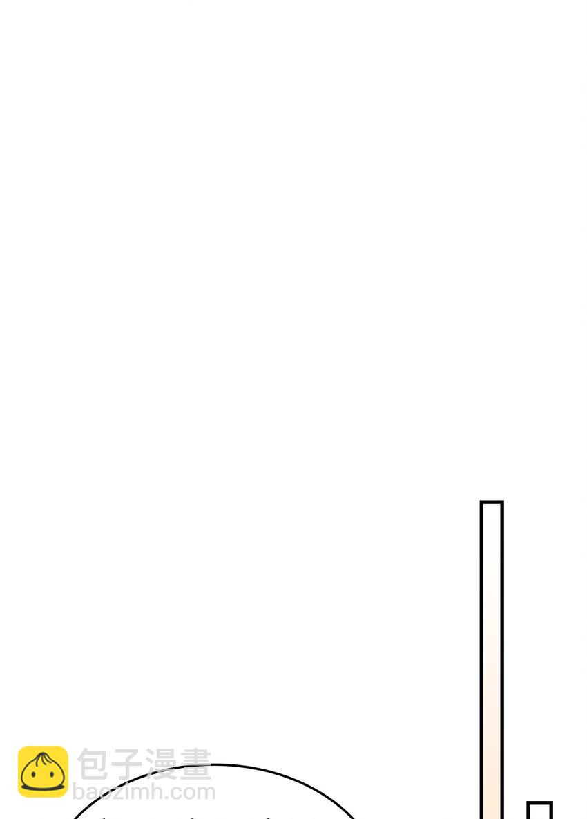 209 209(1/2)-第209话