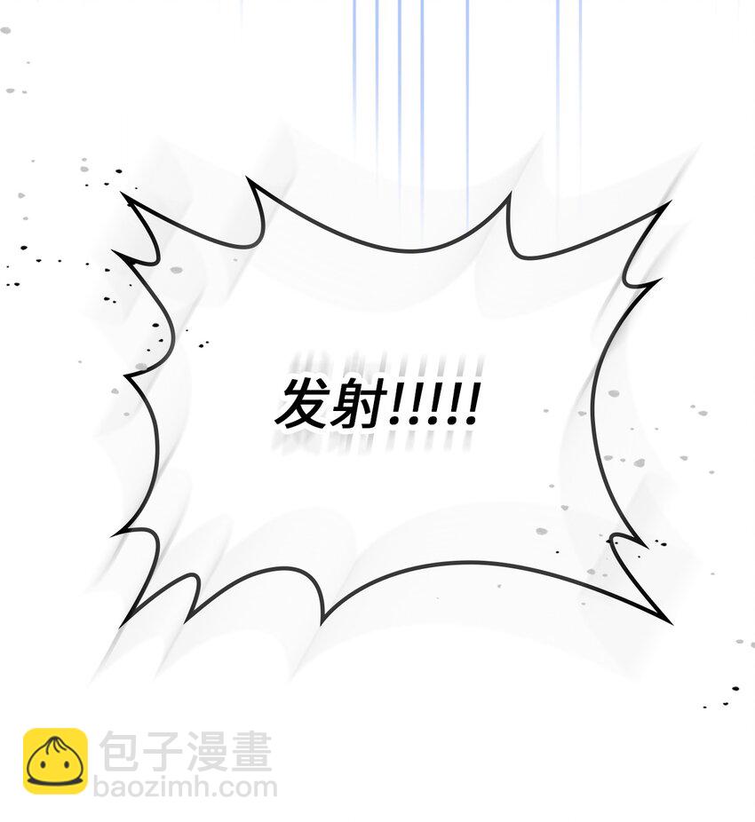 209 209(1/2)-第209话