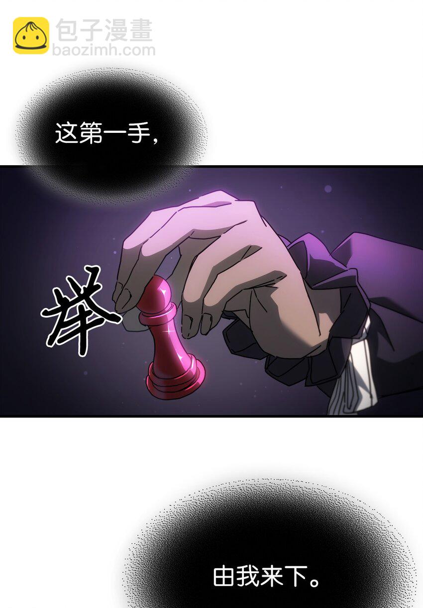 211 211(1/2)-第211话