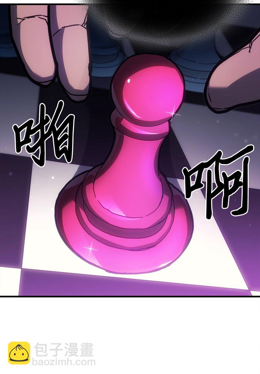 211 211(1/2)-第211话