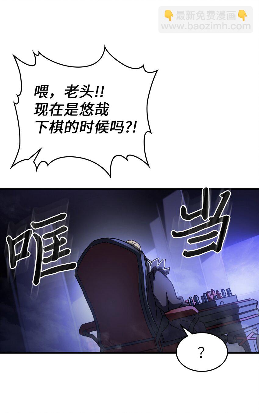 211 211(1/2)-第211话