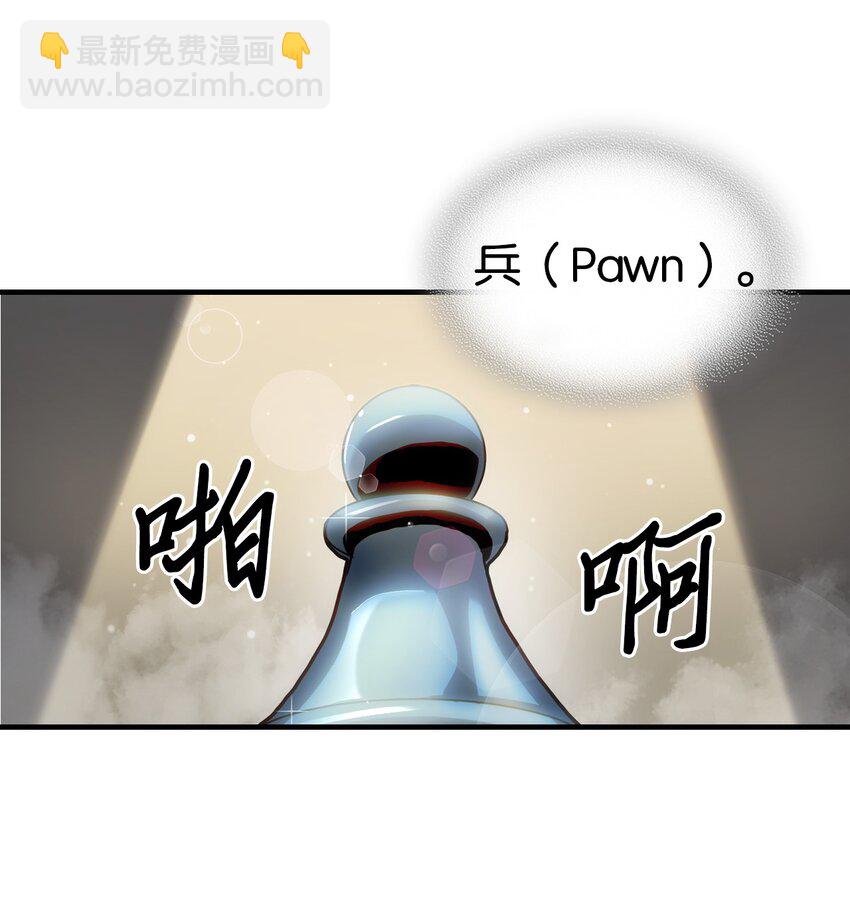 211 211(1/2)-第211话