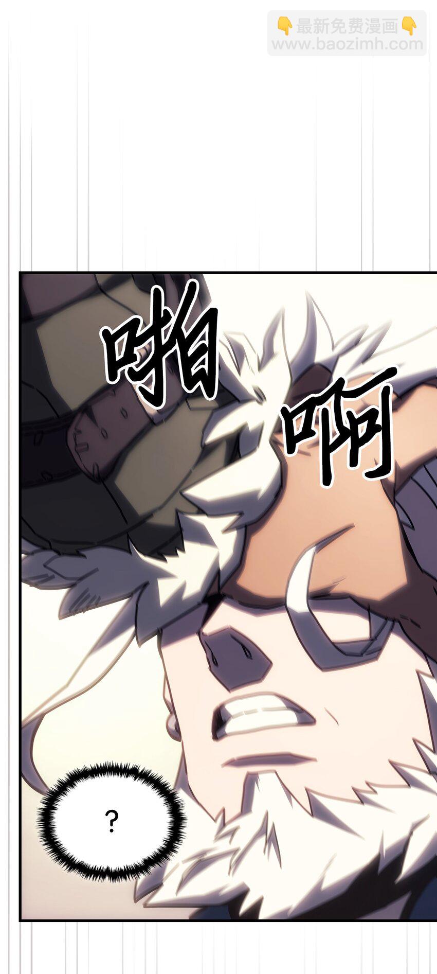 213 213(1/2)-第213话