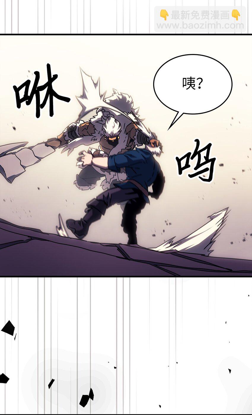 213 213(1/2)-第213话