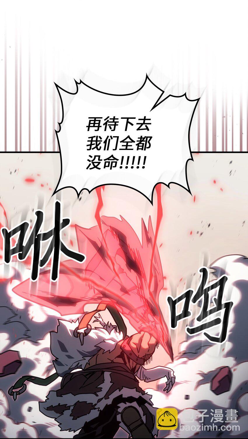 213 213(1/2)-第213话