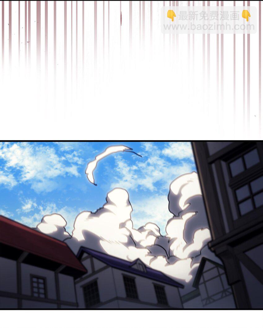 213 213(1/2)-第213话