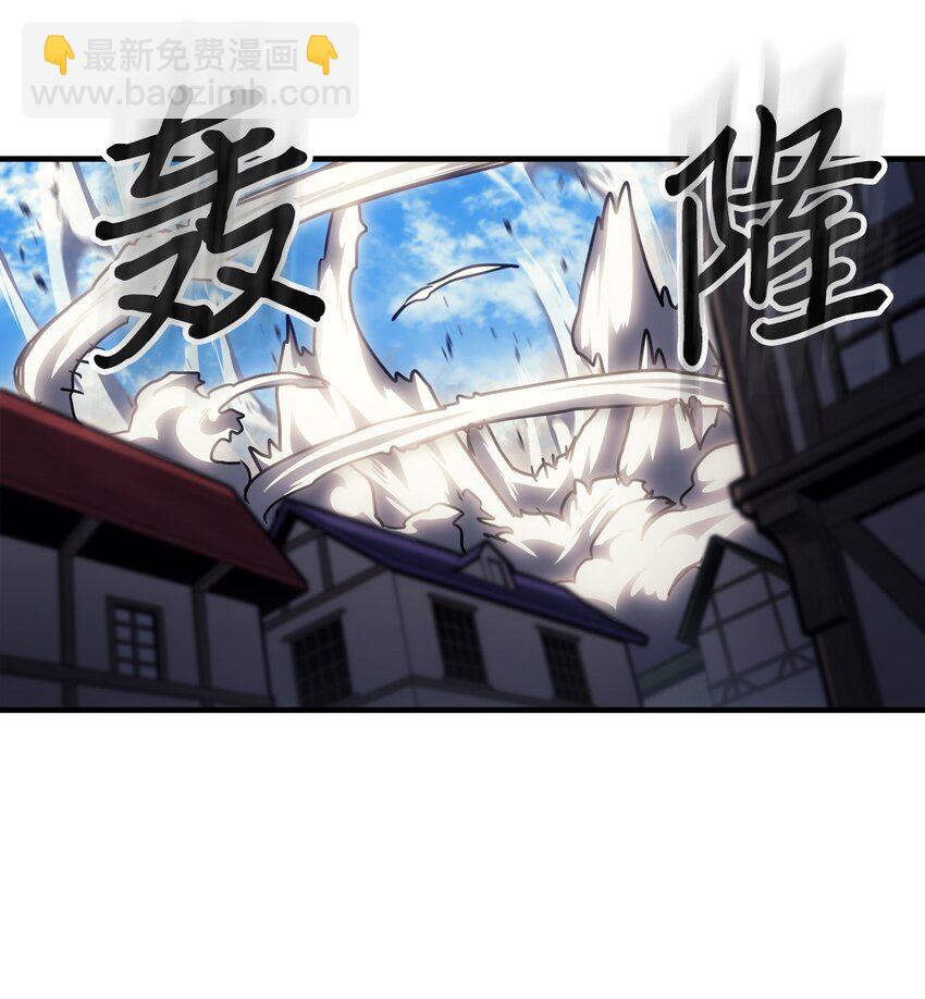 213 213(1/2)-第213话