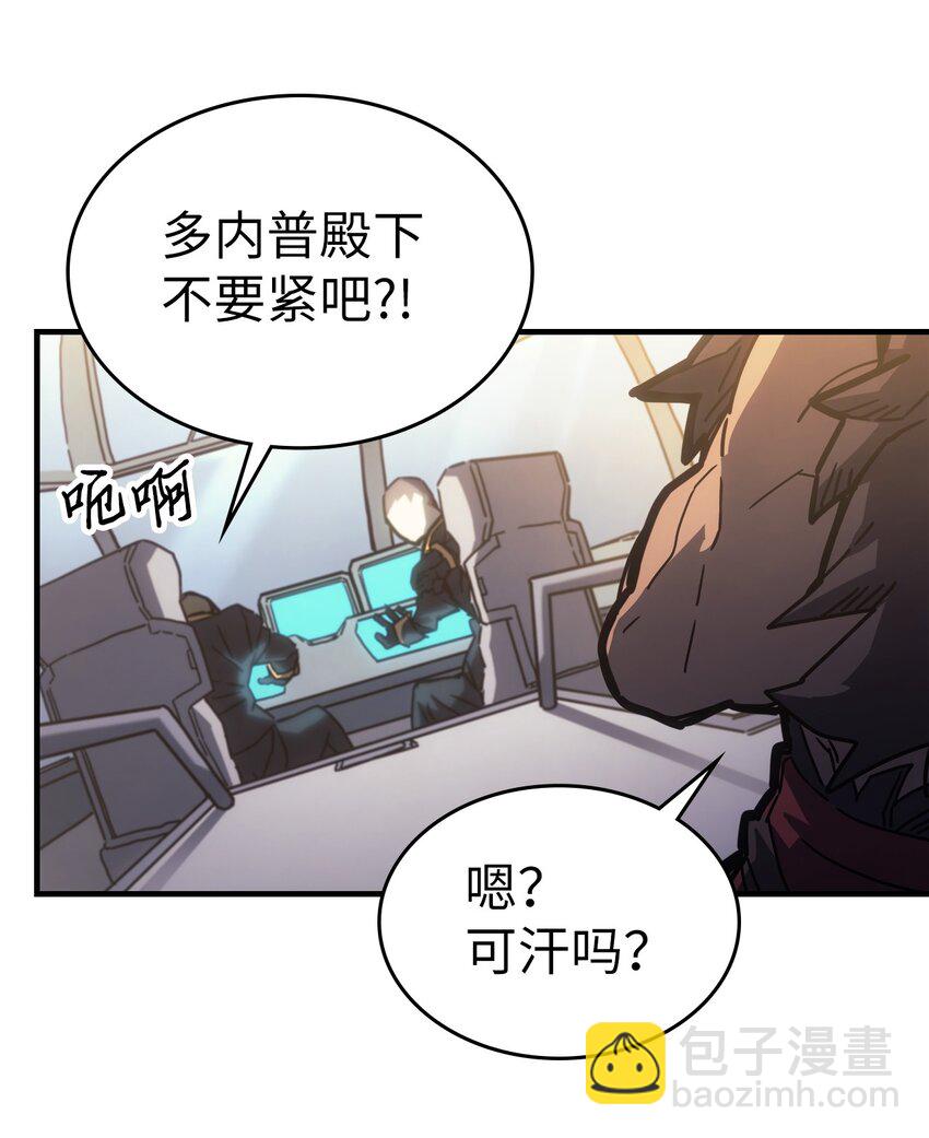 213 213(1/2)-第213话