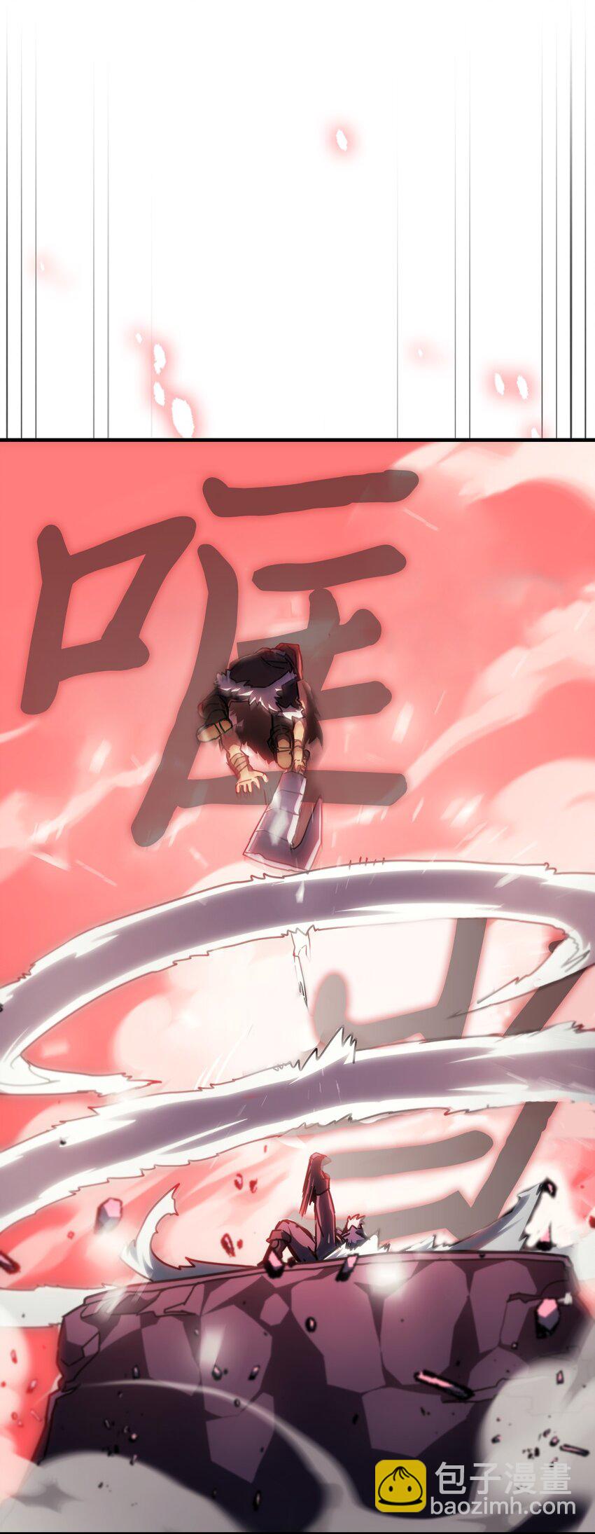 213 213(1/2)-第213话