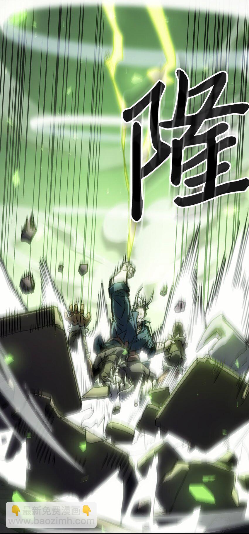 213 213(1/2)-第213话