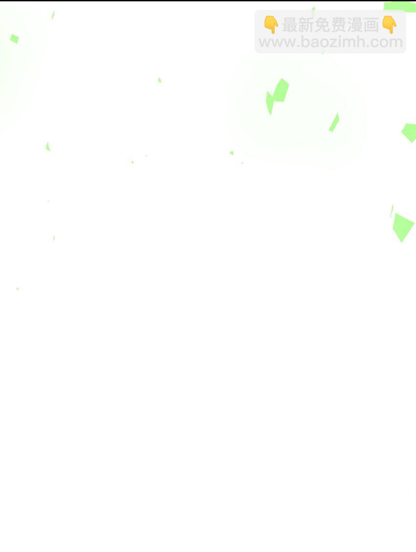 213 213(1/2)-第213话