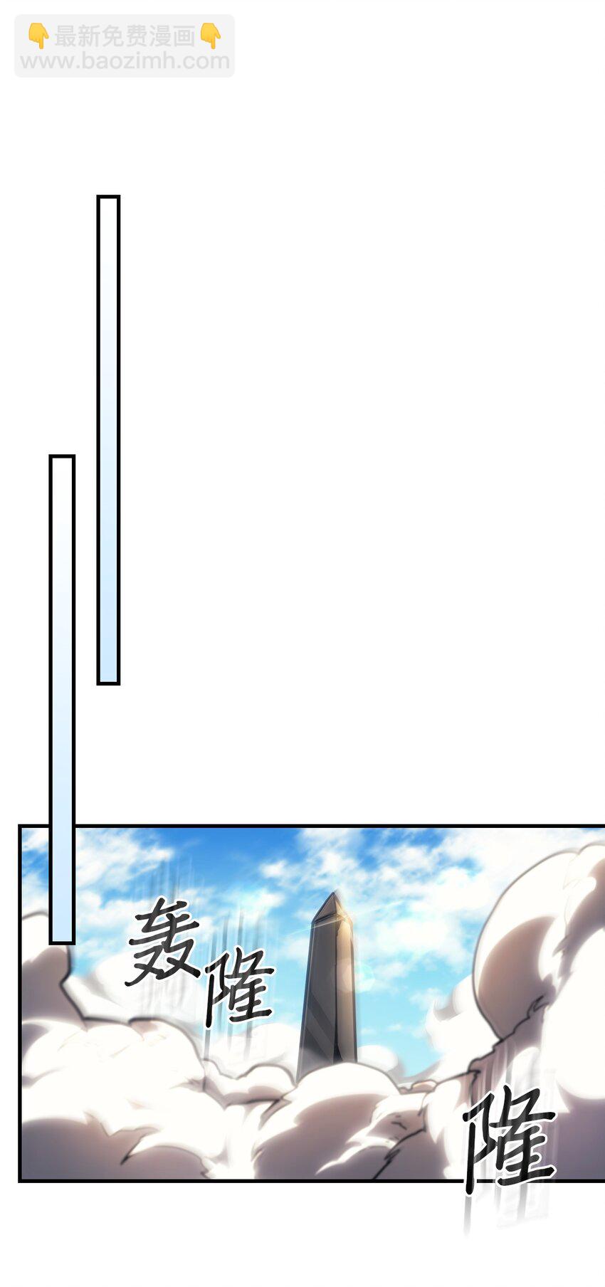 213 213(1/2)-第213话