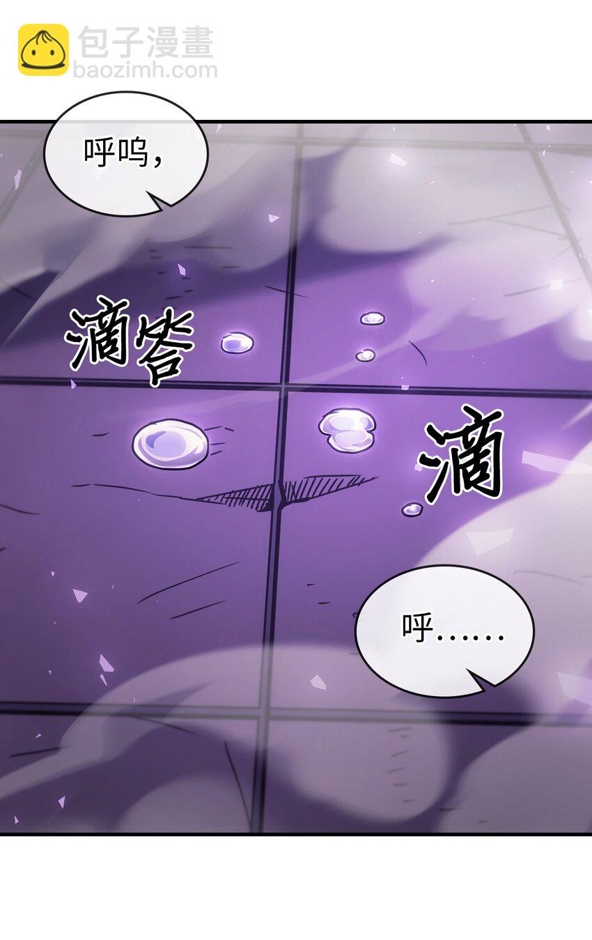 213 213(1/2)-第213话