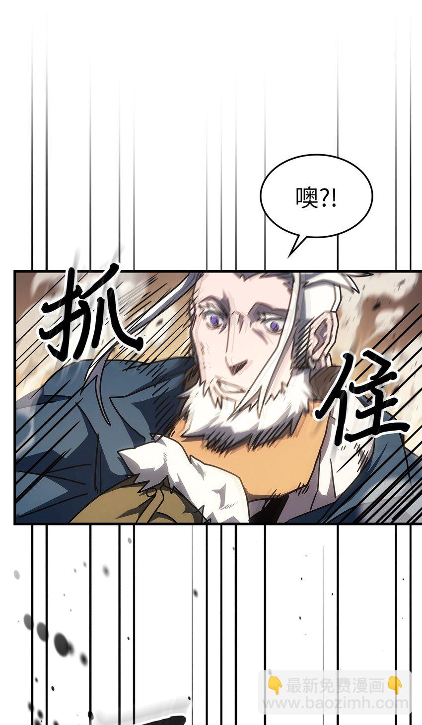 215 215(1/2)-第215话