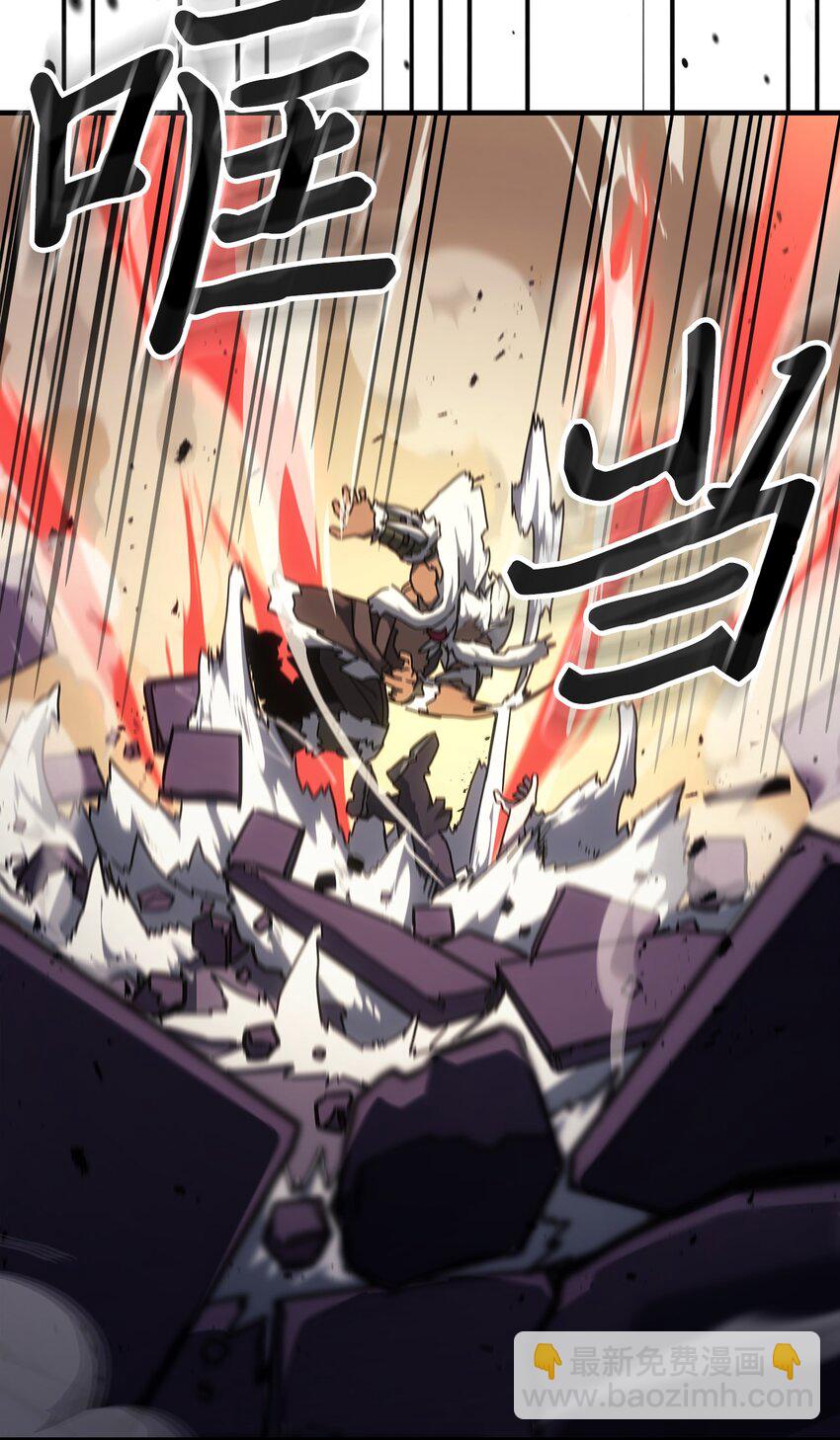 215 215(1/2)-第215话