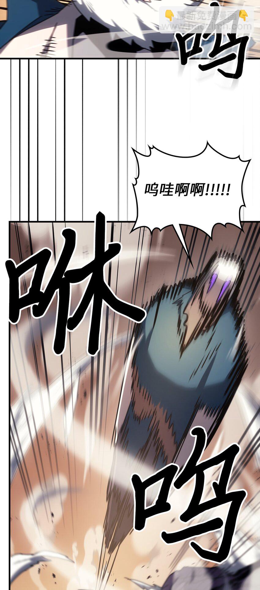 215 215(1/2)-第215话