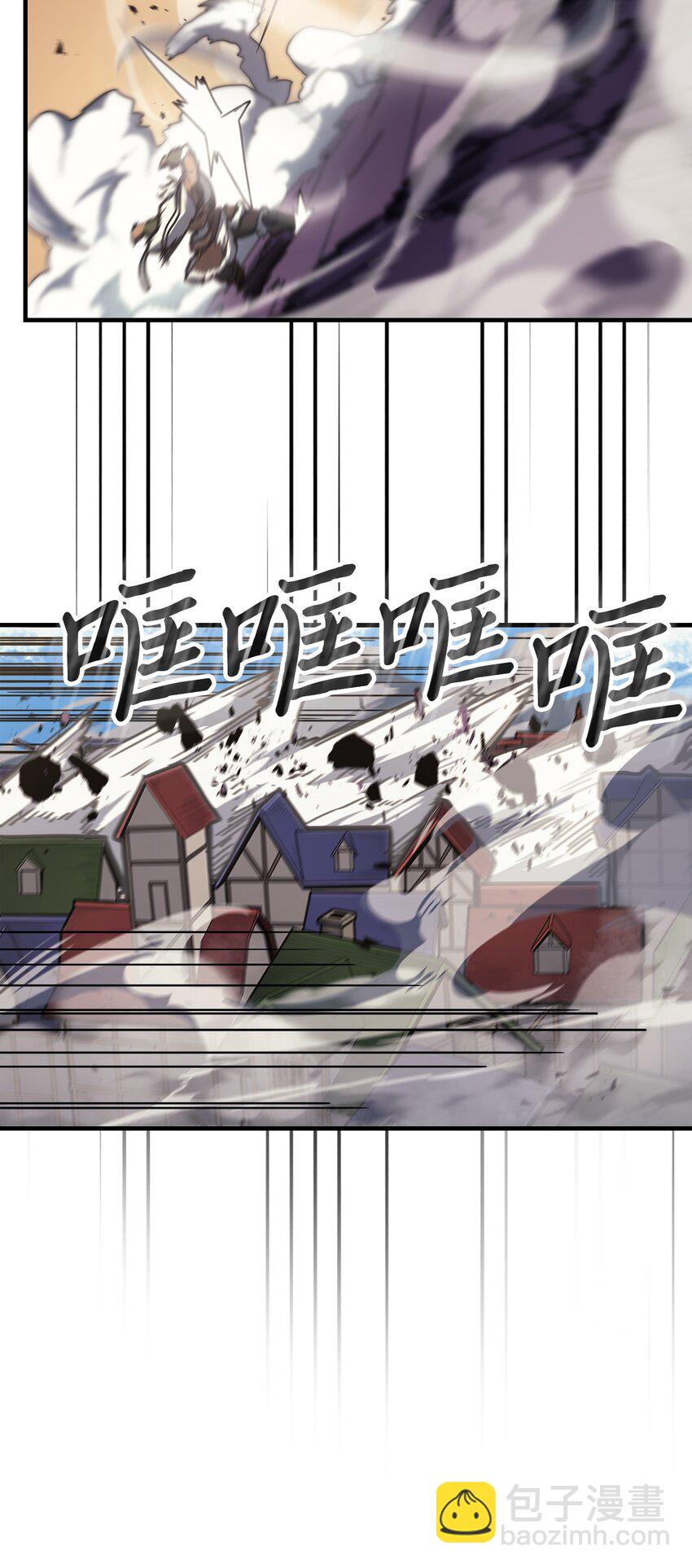 215 215(1/2)-第215话