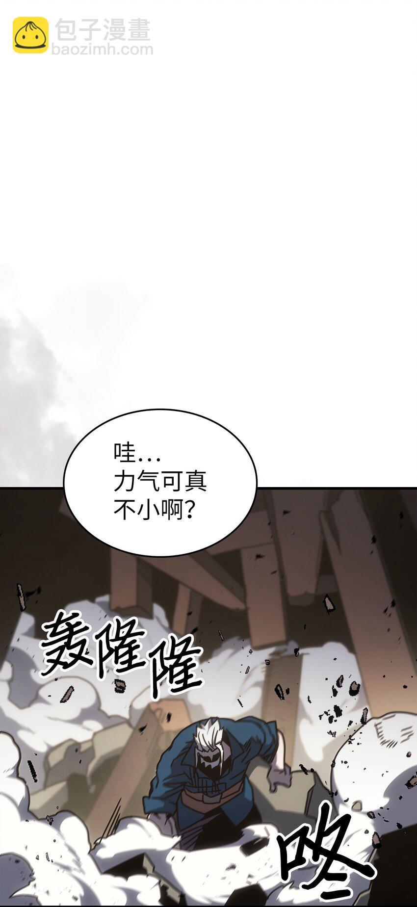 215 215(1/2)-第215话