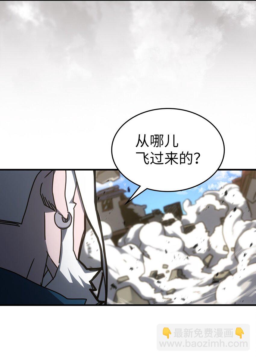 215 215(1/2)-第215话