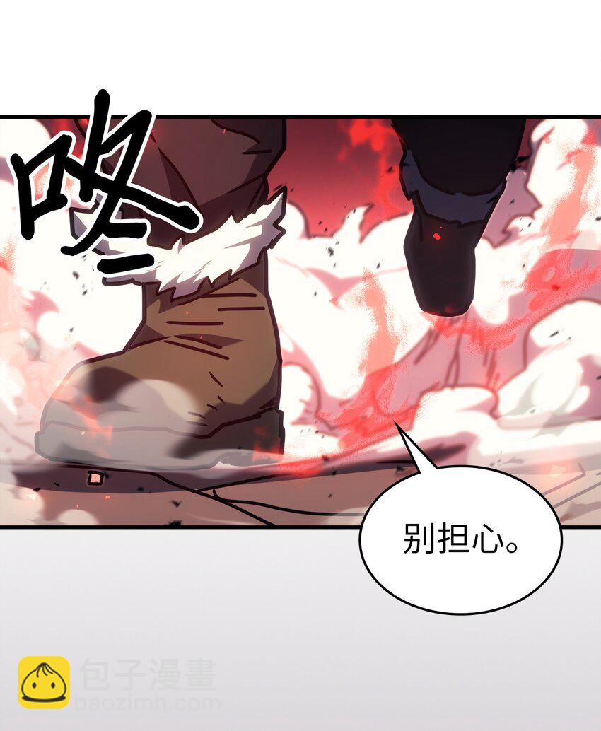 215 215(1/2)-第215话