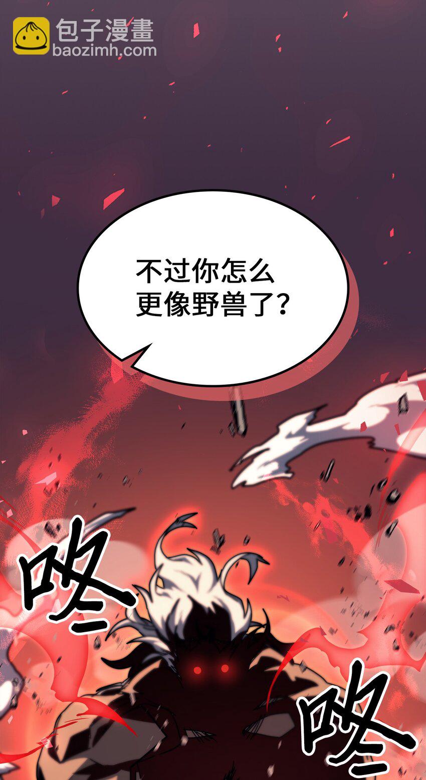 215 215(1/2)-第215话