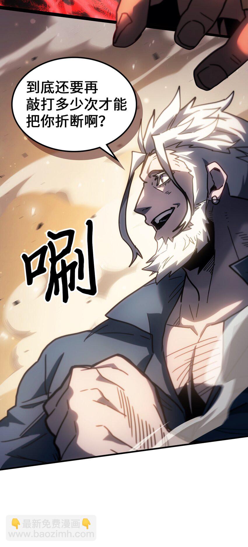 215 215(1/2)-第215话