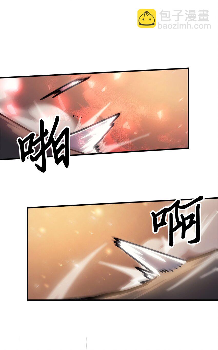 215 215(1/2)-第215话