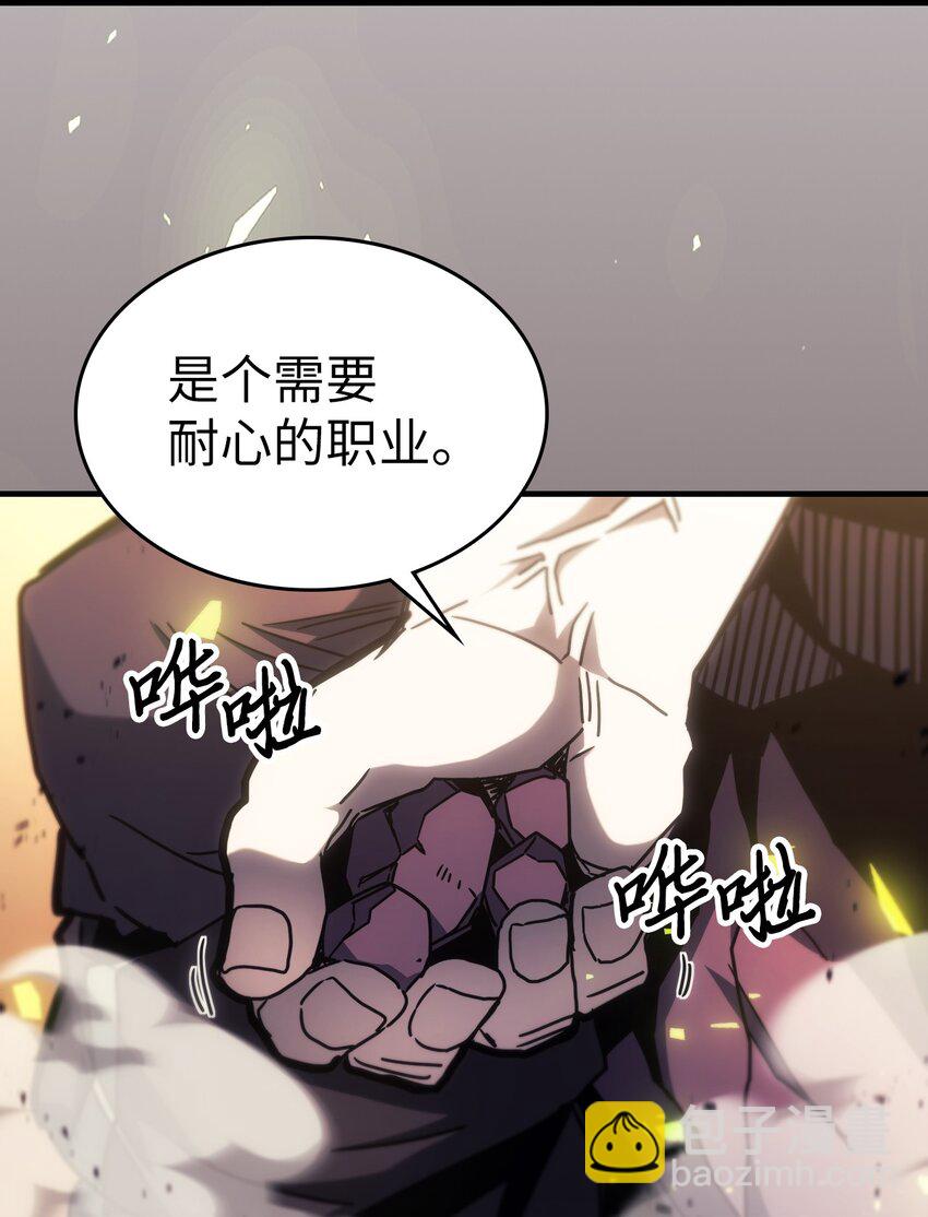 215 215(1/2)-第215话