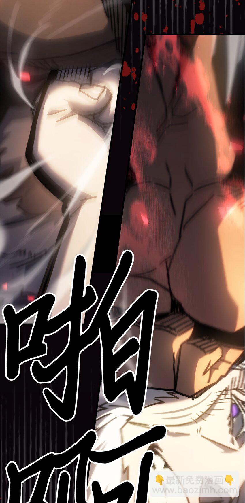 215 215(1/2)-第215话
