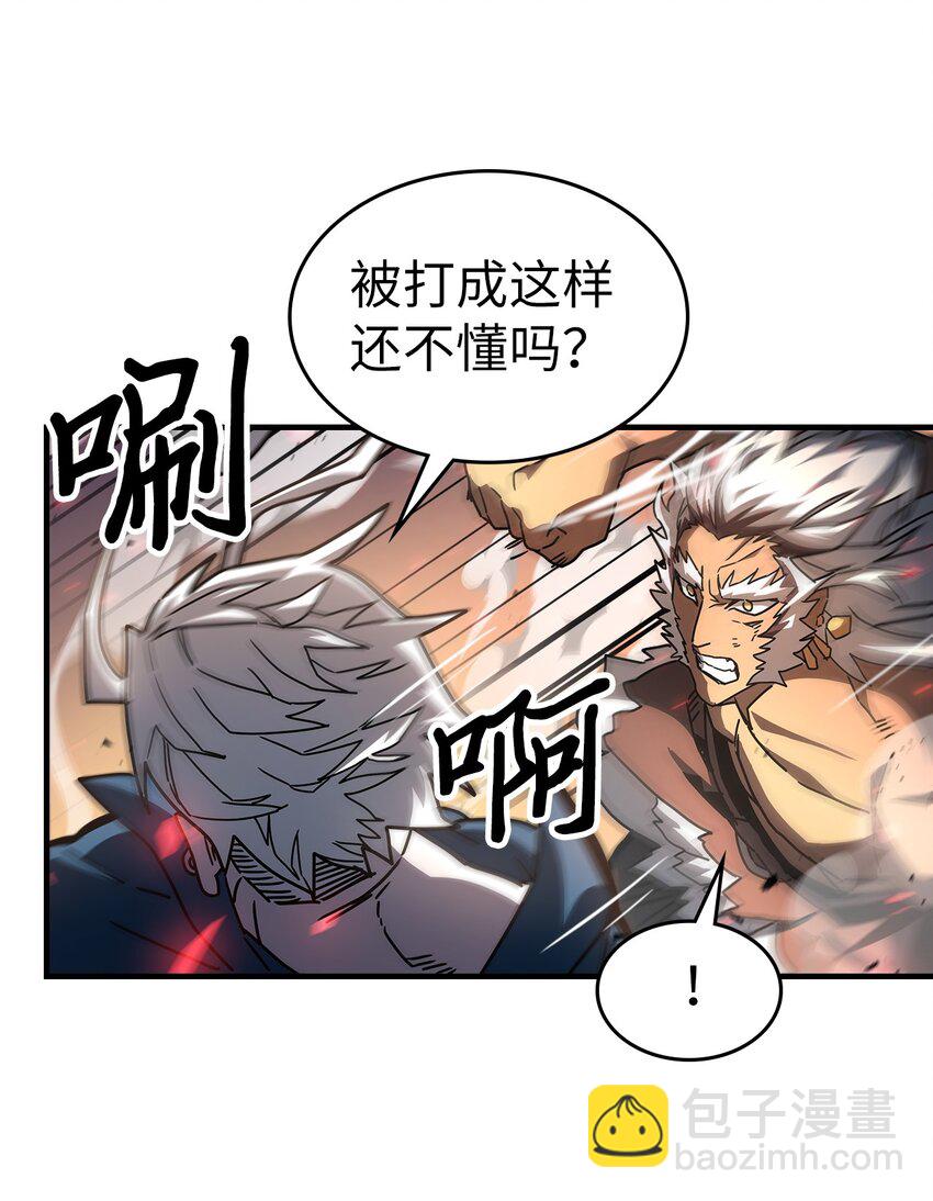 215 215(1/2)-第215话