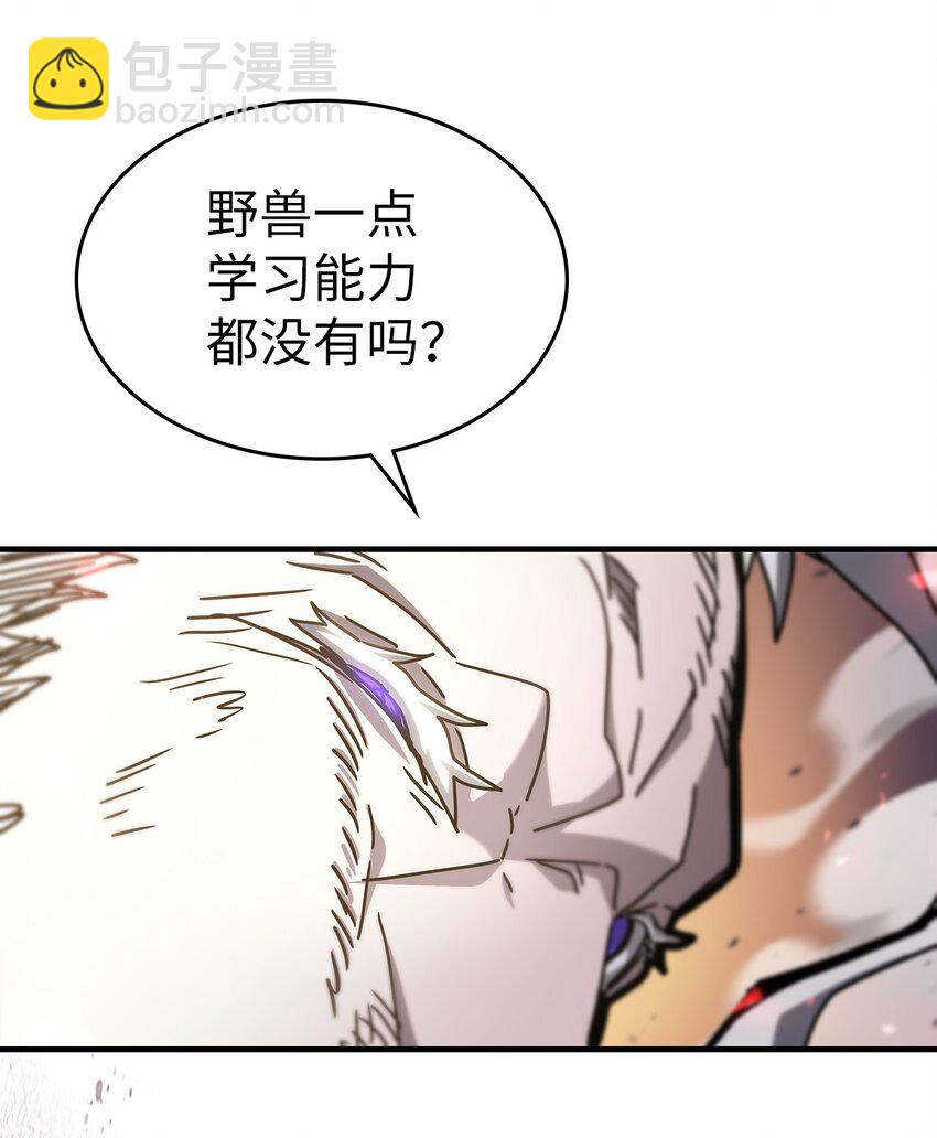 215 215(1/2)-第215话