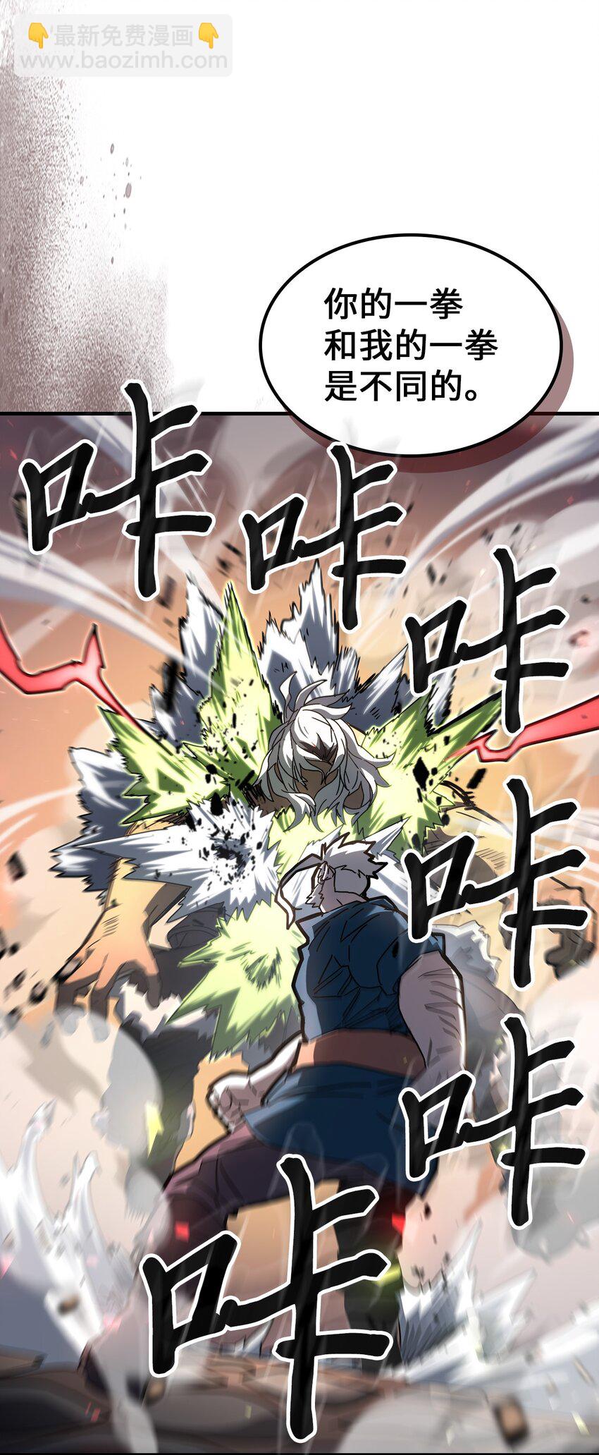 215 215(1/2)-第215话