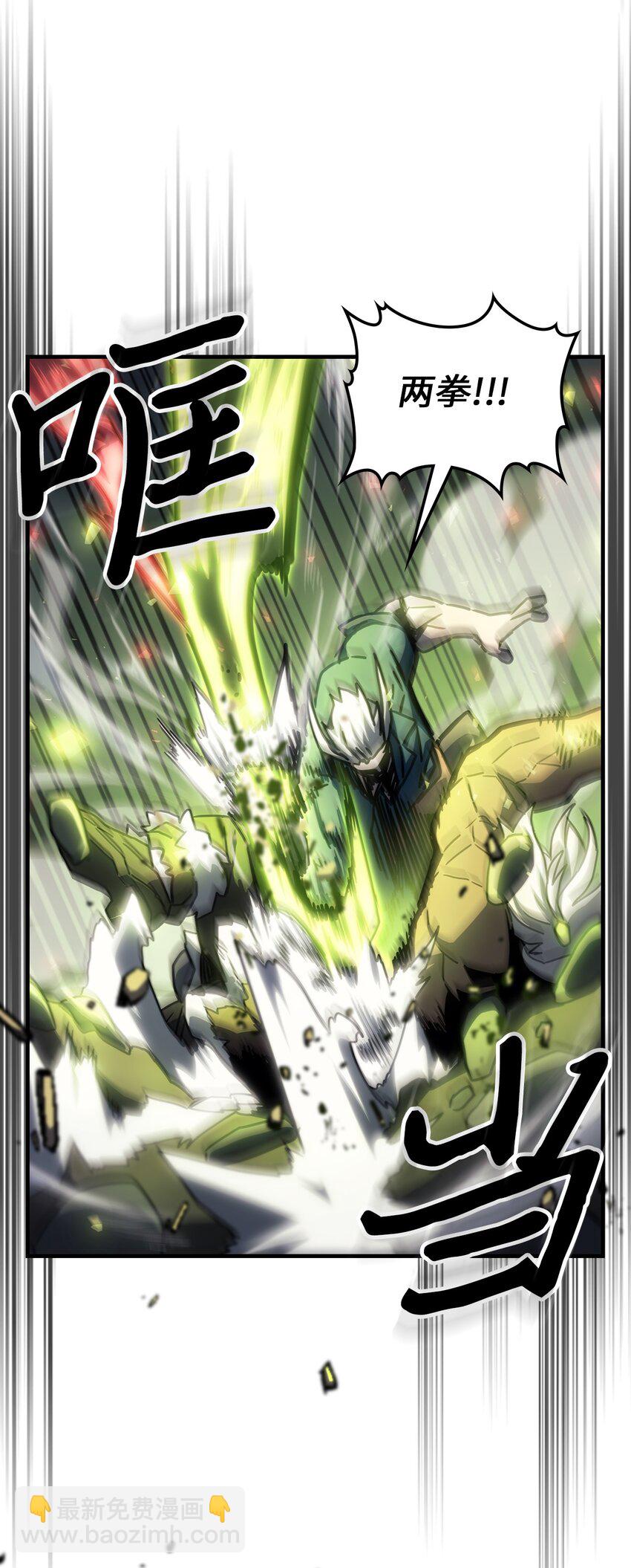 215 215(1/2)-第215话