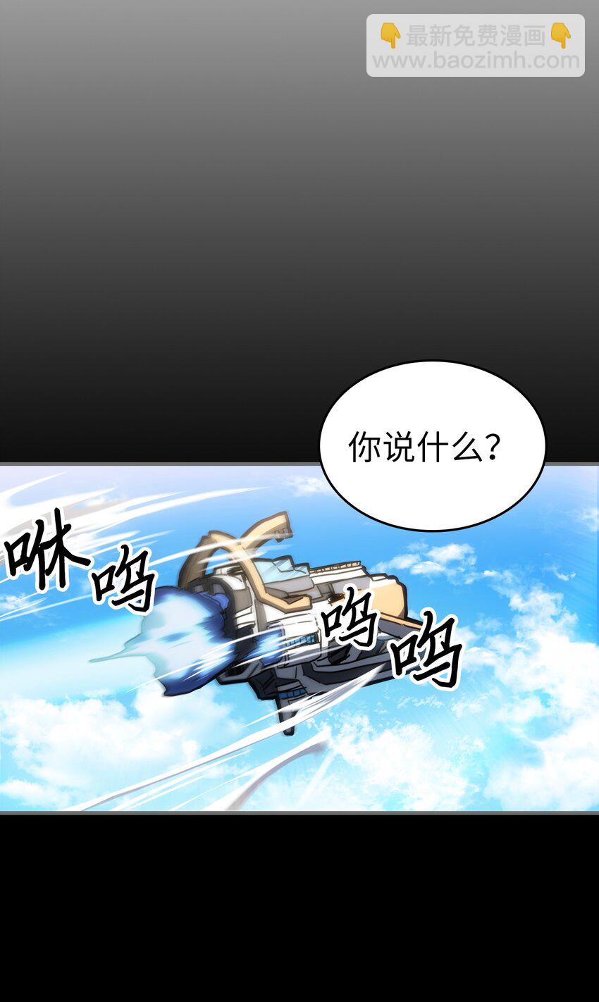215 215(1/2)-第215话