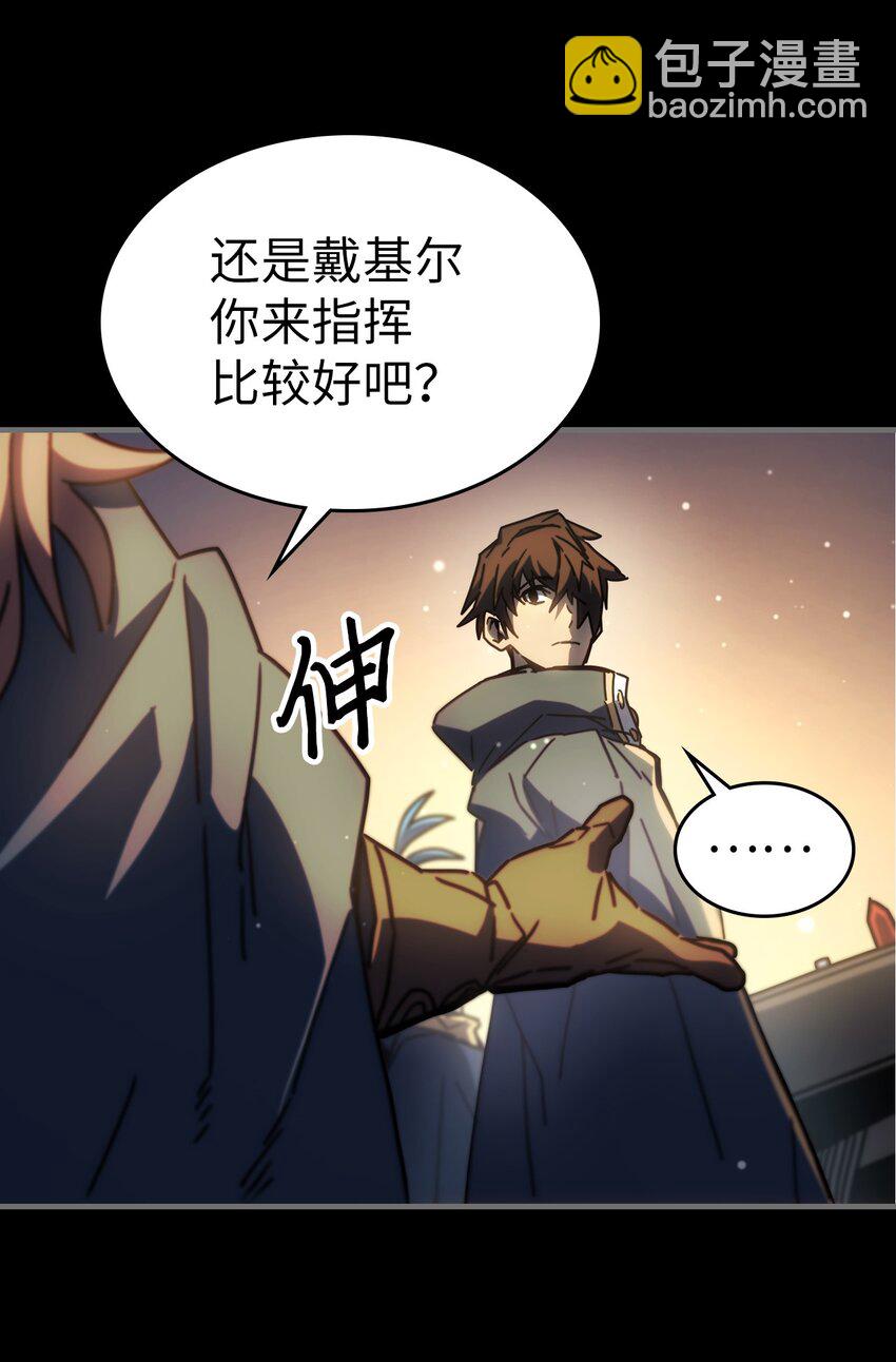 215 215(1/2)-第215话