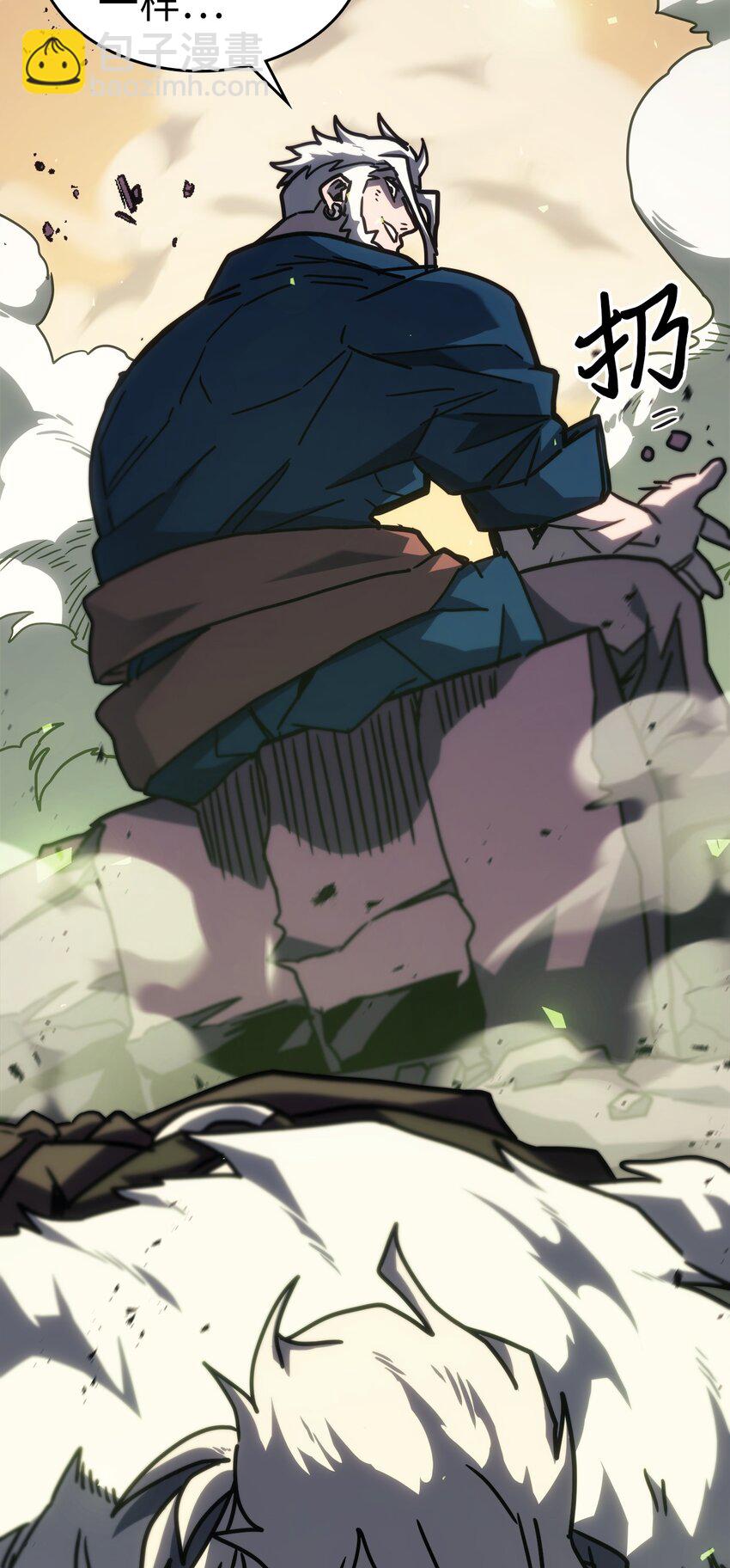 215 215(1/2)-第215话