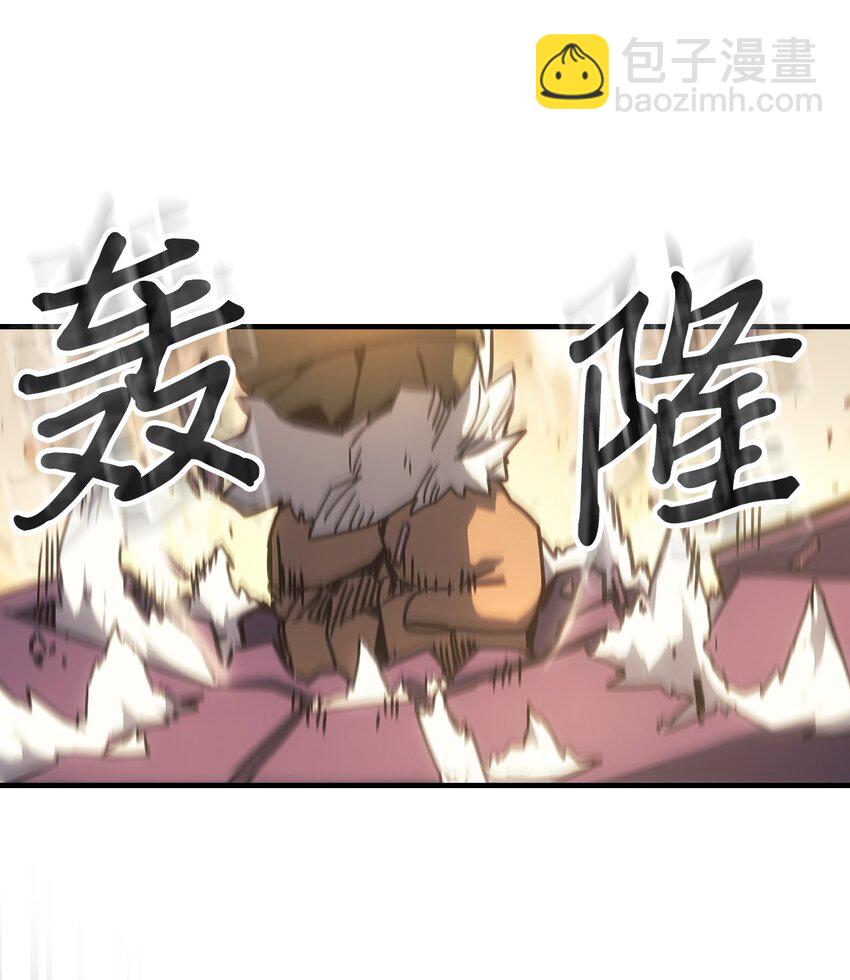 215 215(1/2)-第215话