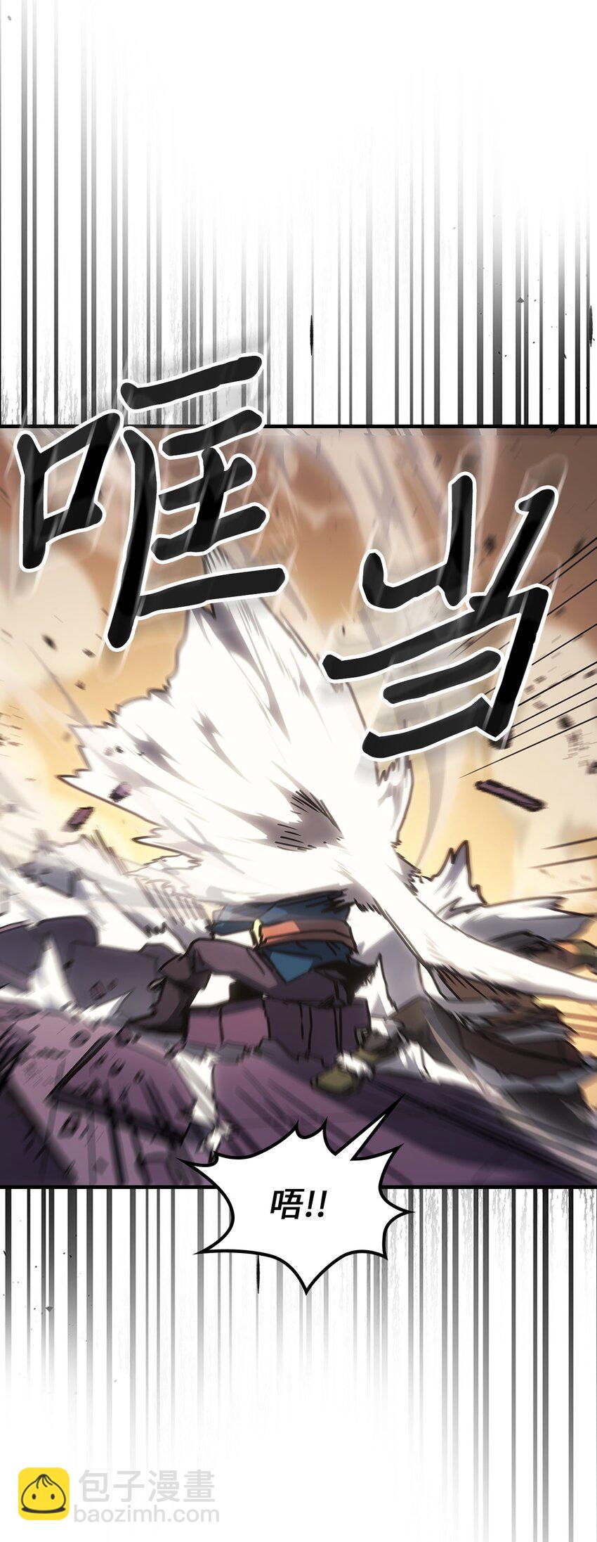 215 215(1/2)-第215话
