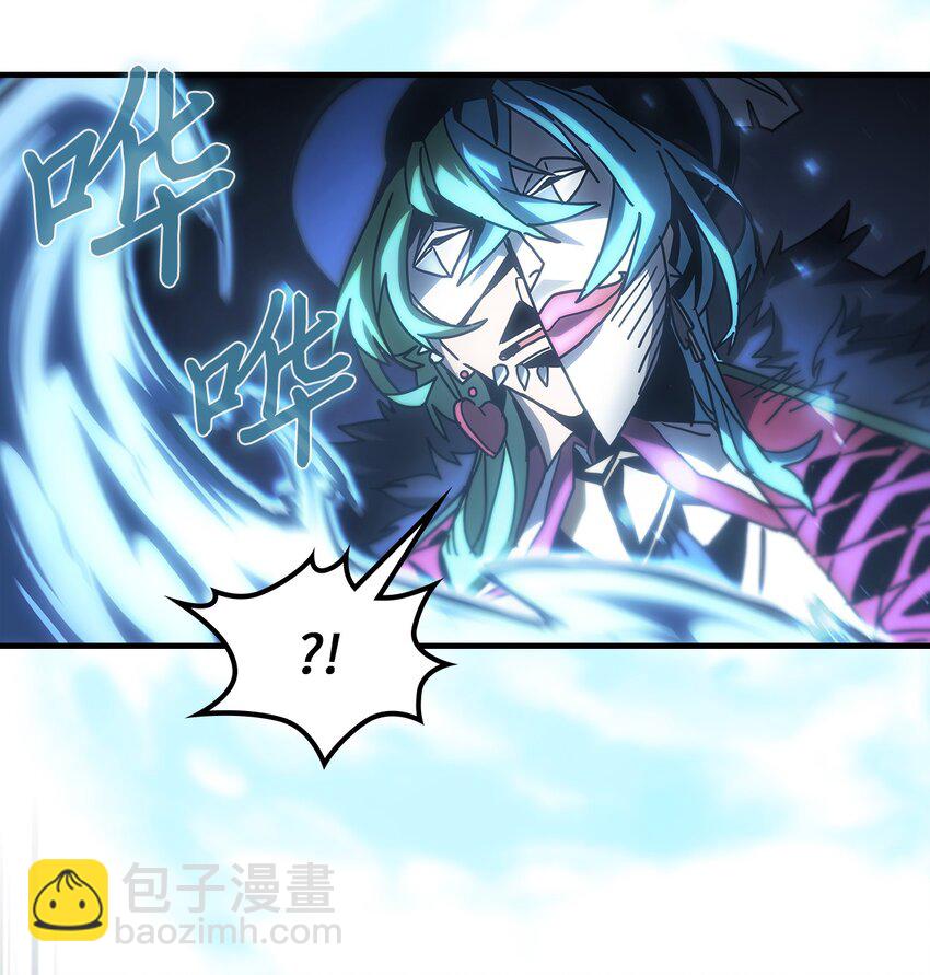 217 217(1/2)-第217话