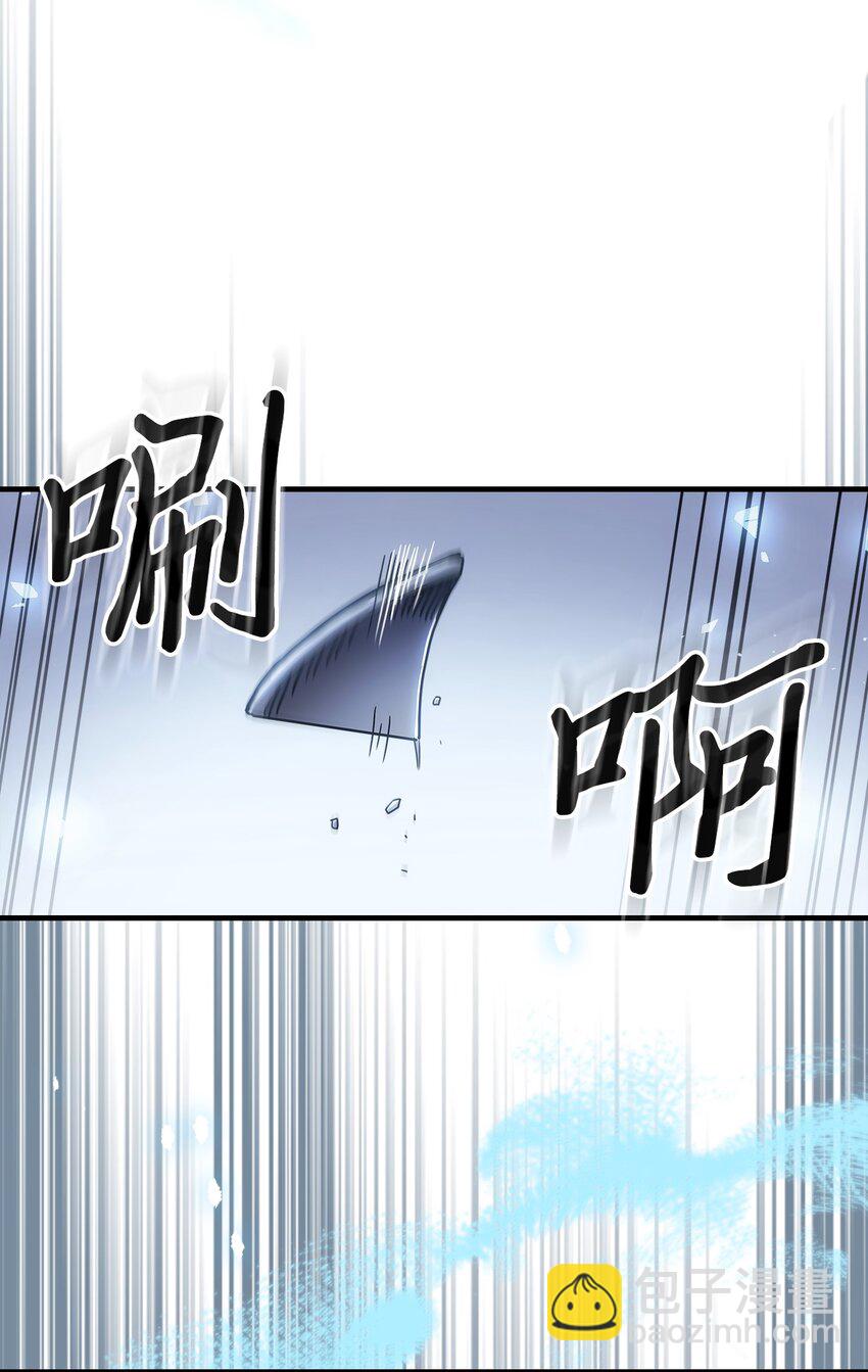 217 217(1/2)-第217话